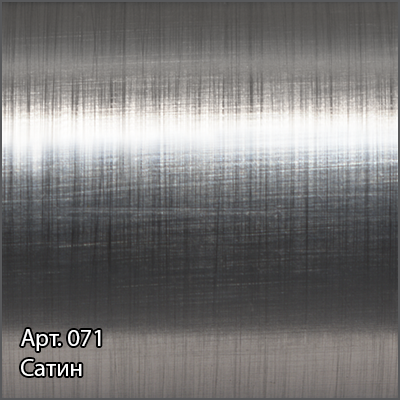 Полотенцесушитель водяной Сунержа Сирокко 1000x600