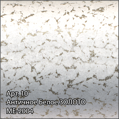 Полотенцесушитель водяной Сунержа Аркус 1000x600