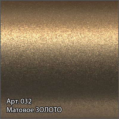 Полотенцесушитель водяной Сунержа Флюид+ 1900x500